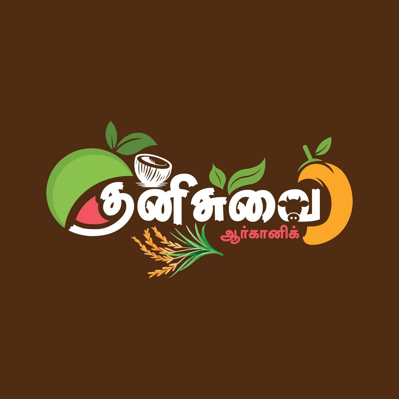 Thanisuvai